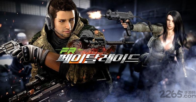 fatal raid无限钻石版 v1.5.399 安卓中文版