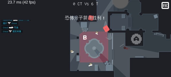 csgo 2d手机版 v1.1.2 安卓版