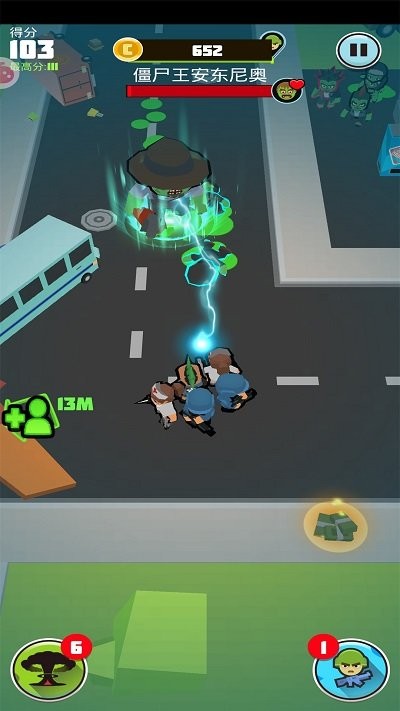 兄弟跟我冲吧最新版 v1.0.0 安卓版