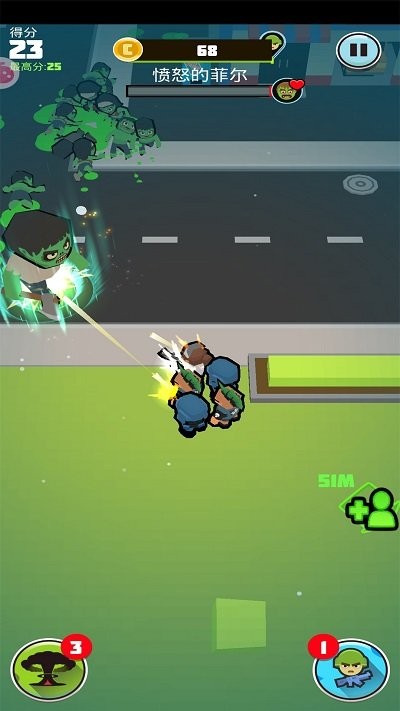 兄弟跟我冲吧最新版 v1.0.0 安卓版