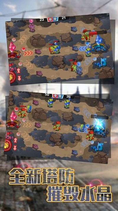 双人竞技比拼手机版 v1.1 安卓版