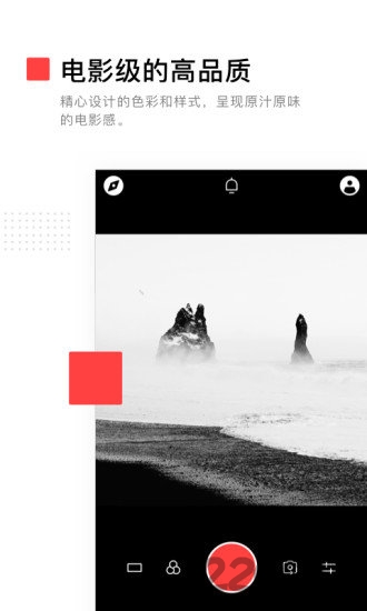 vuevlog官方版 v3.21.6 安卓官方版