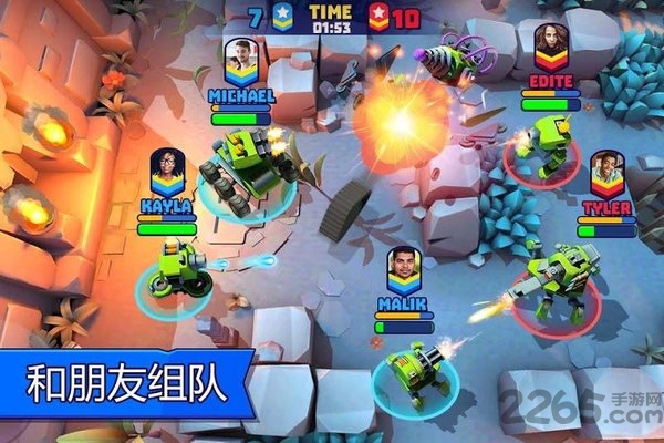 实时多人坦克最新版 v3.600 安卓版