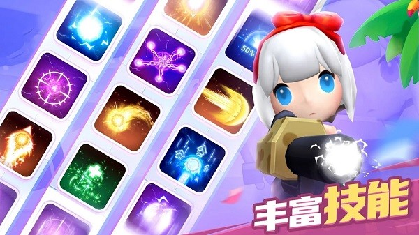 僵尸弹球中文版 v1.3.30 安卓版
