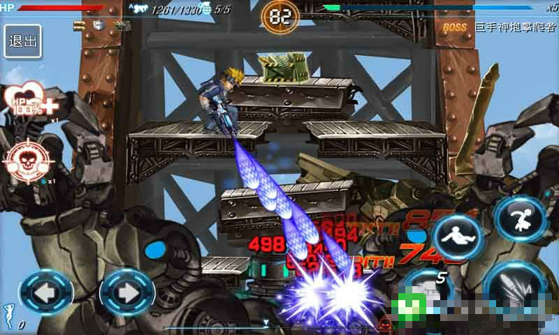 合金弹头无限币无敌版 v2021.01.25.16 安卓无限命版