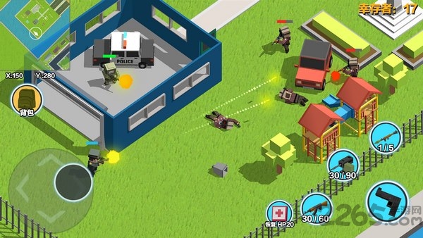 求生之王大逃杀最新版 v1.644 安卓官方正式版