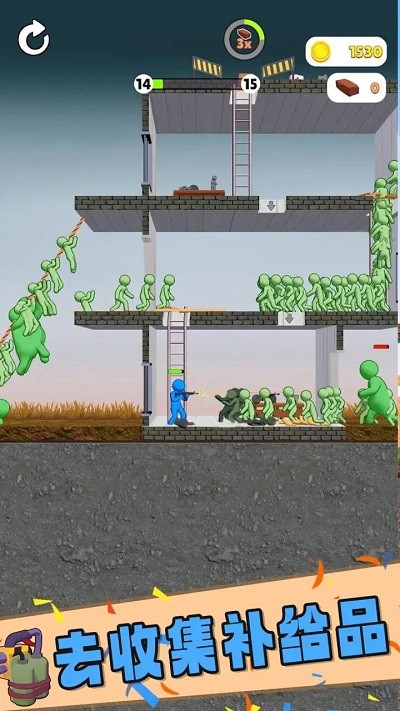 黄昏僵尸战游戏 v1.0.1 安卓版