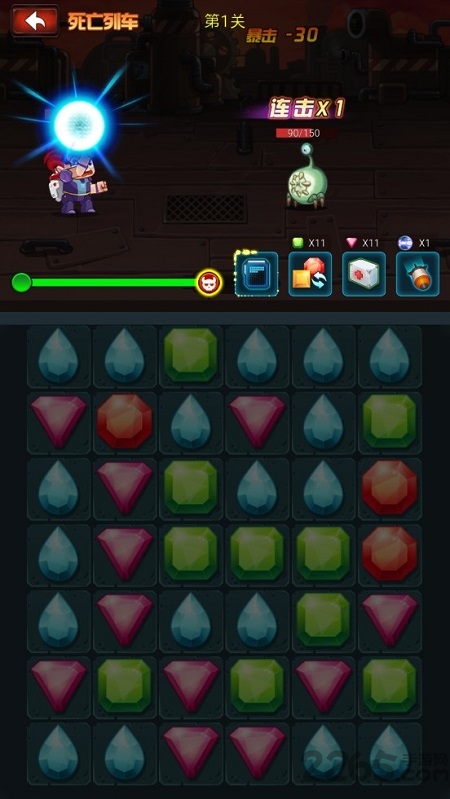 达达兔游戏末日大作战官方版 v1.4 安卓版