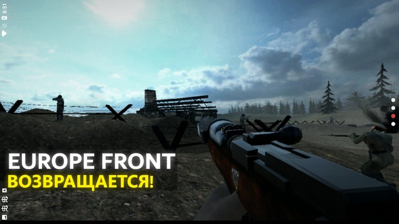 欧洲前线中文版 v2.3.1 安卓版