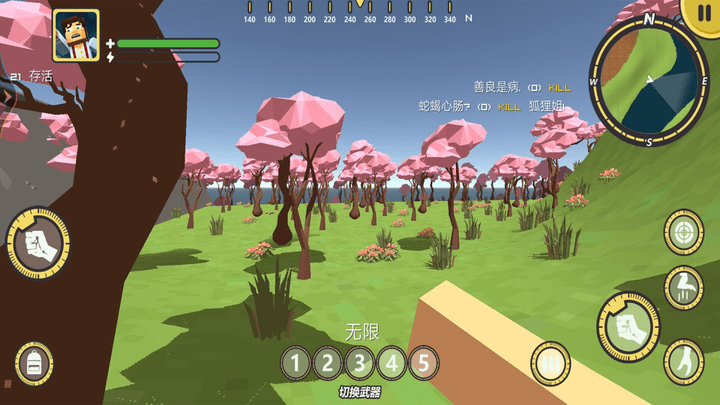 像素吃鸡派对官方版 v1.0 安卓版