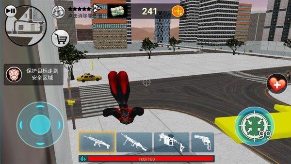 火柴人蜘蛛人手机版 v1.0 安卓最新版