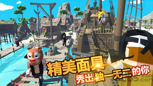 迷你像素世界游戏 v1.1 安卓最新版