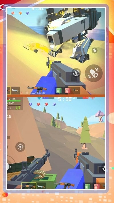 超级乱斗模拟2手机版 v1.0.0 安卓版