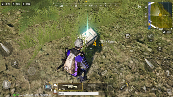 战场吃鸡突围模拟最新版 v3.0.1 安卓版