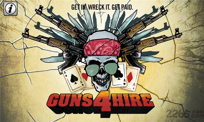 4人佣兵团中文版 v1.5 安卓版