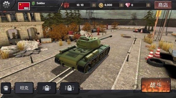 狂怒坦克世界大战正式版 v1.0.0 安卓最新版