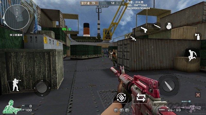 cf穿越火线恶搞版 v2.2 安卓最新版