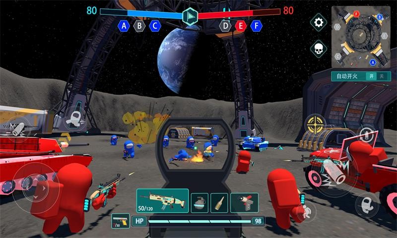 精英战场游戏 v1.0.1 安卓版