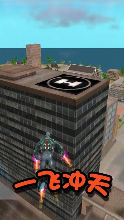 英雄争霸战场游戏 v2.0 安卓版