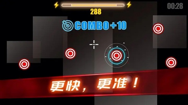射击训练营游戏手机版(Winner Camp) v3.2.9 安卓版