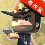 僵尸时代1中文版