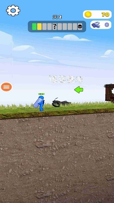 遇难者生存法则手机版 v1.0 安卓版