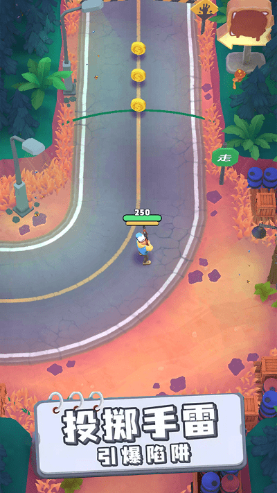 萌射小分队游戏 v1.0.1 安卓版