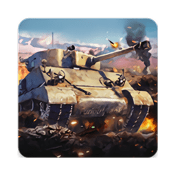 狂怒坦克世界大战正式版