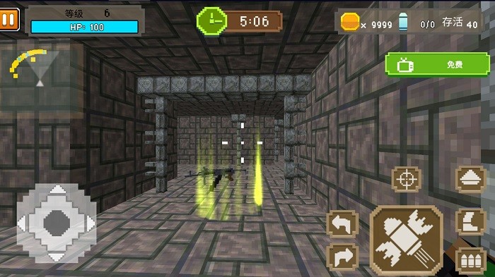 像素人枪战模拟器游戏 v306.1.0.3018 安卓版