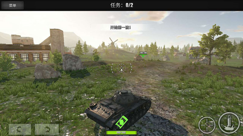 现代装甲战争坦克模拟 v1.1.5 安卓版