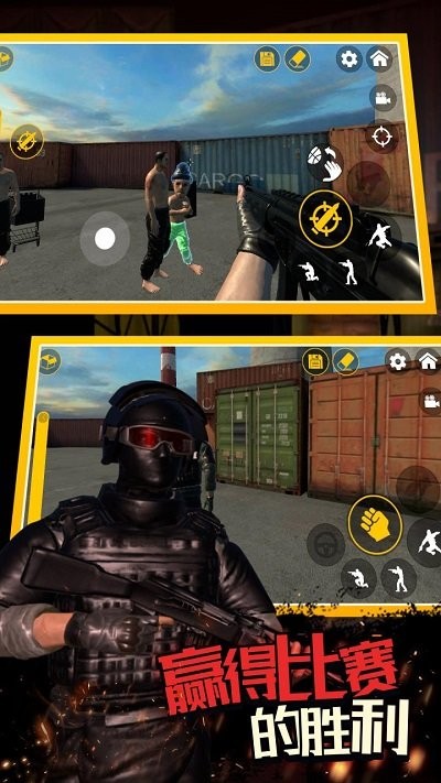 血沙盒中文版 v0.5.3.4 安卓版