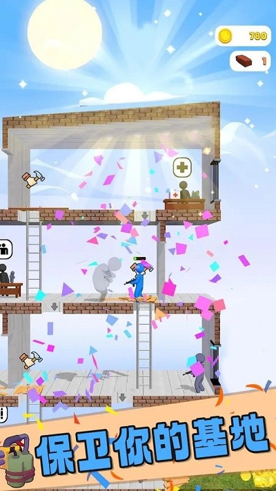 黄昏僵尸战游戏 v1.0.1 安卓版