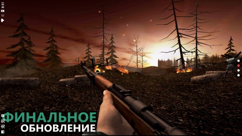 欧洲前线中文版 v2.3.1 安卓版