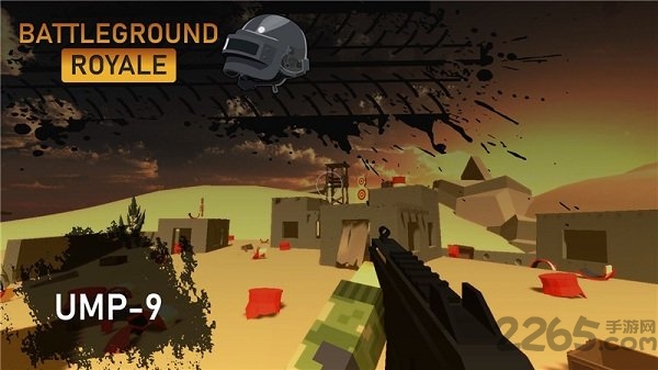 未知战场fps游戏 v1.0.0 安卓版