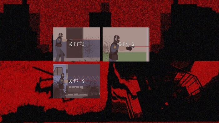 刺激英雄使命战场游戏 v1.0 安卓版