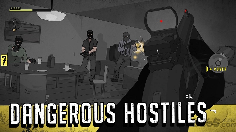 塞拉七号游戏最新版 v0.0.318 安卓官方免费版