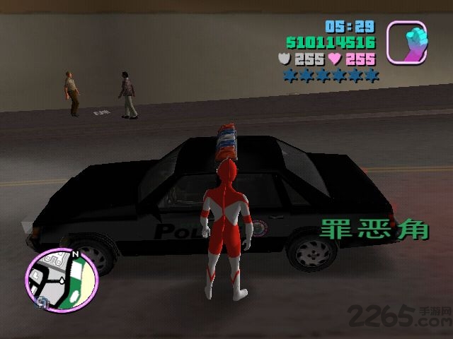 侠盗无双0.3中文版 v0.3 安卓官方版