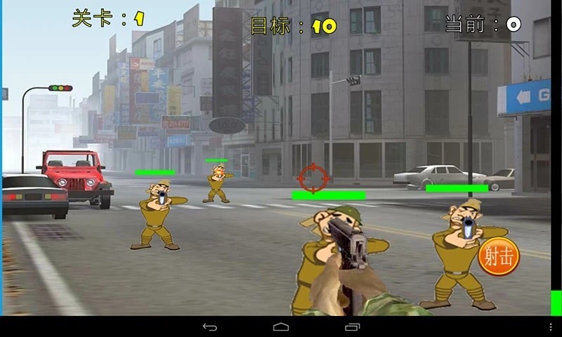 血战上海滩3手机版 v8081.22.9.10 安卓免费版