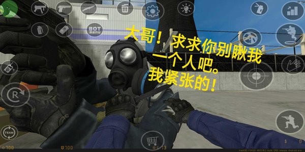 cs1.6低仿go轩哥整合 v46 安卓版