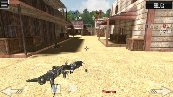 特种部队小组2老版本(specialforcesgroup2) v3.3 安卓版