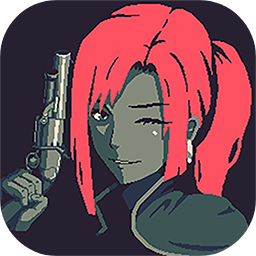 黎明前20分钟手机版游戏