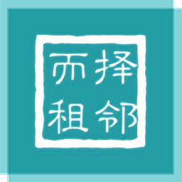 择邻而租青年公寓租房