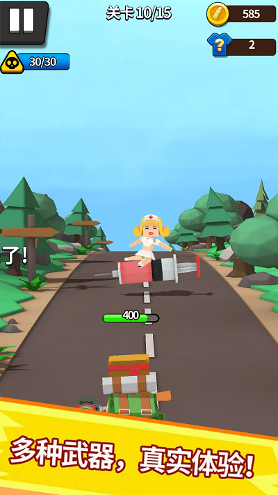 大枪突突突手机版 v1.0.2 安卓版