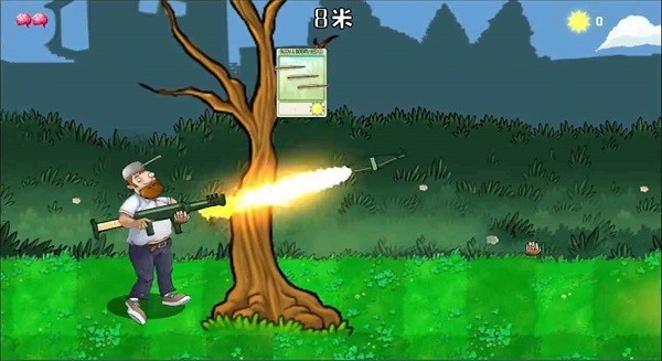 戴夫大战僵尸游戏木糖自制版 v1.05 安卓修改器版