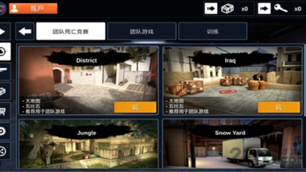 cs极限反击汉化版游戏 v1.2.43 安卓正版
