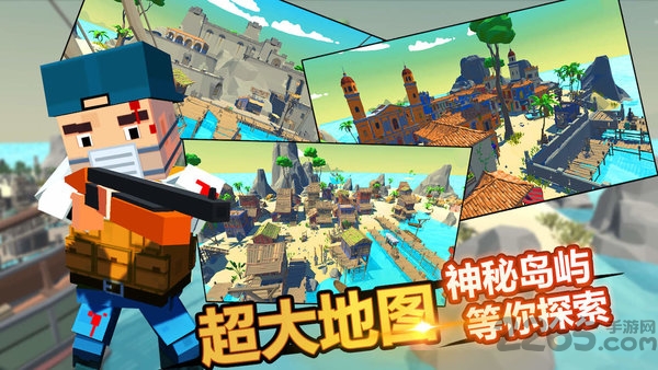 迷你像素世界游戏 v1.1 安卓最新版