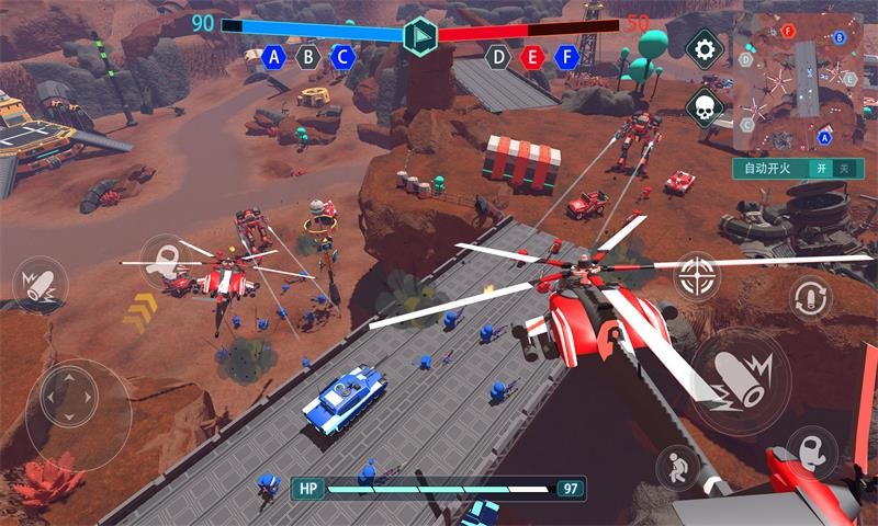 精英战场游戏 v1.0.1 安卓版