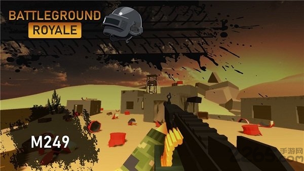 未知战场fps游戏 v1.0.0 安卓版