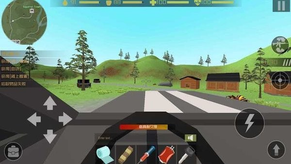 僵尸猎人像素生存游戏 v1.24 安卓版