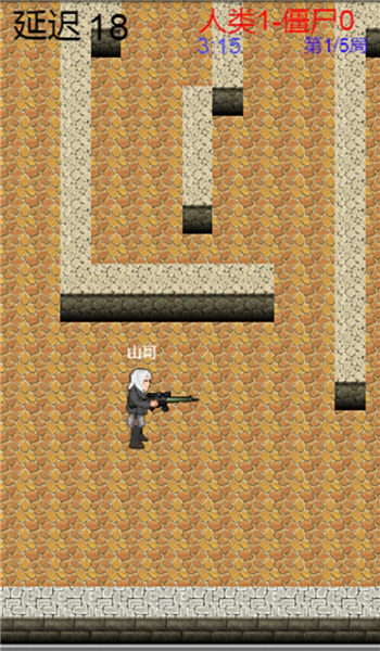 掌上生化ol最新版本2023 v0.77.4.2 安卓手机版